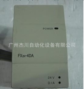 三菱PLC擴展模塊FX2N-4DA 華南區三菱PLC代理批發批發・進口・工廠・代買・代購