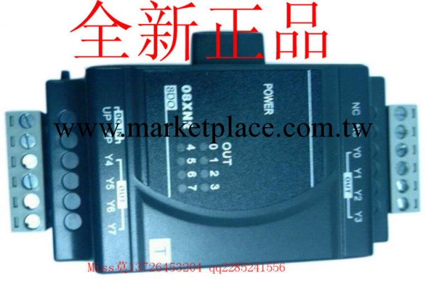 PLC 國產PLC 最好的PLC 臺達PLC/可編程控制器DVP32EC00R3/T3工廠,批發,進口,代購