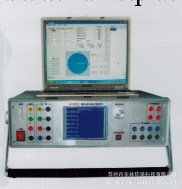 【廠傢直銷】供應多種規格  HD300D系列微機繼電保護測試機器工廠,批發,進口,代購