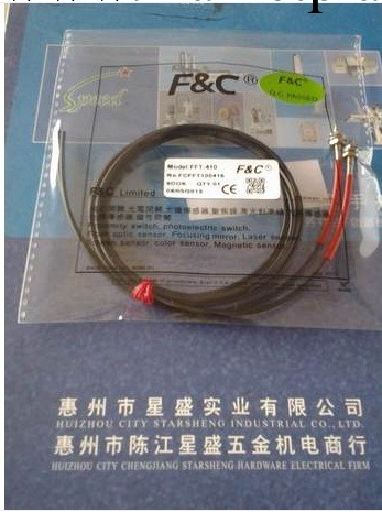 臺灣嘉準光纖傳感器FFT-410 全新原裝 實物拍攝 假一罰十工廠,批發,進口,代購