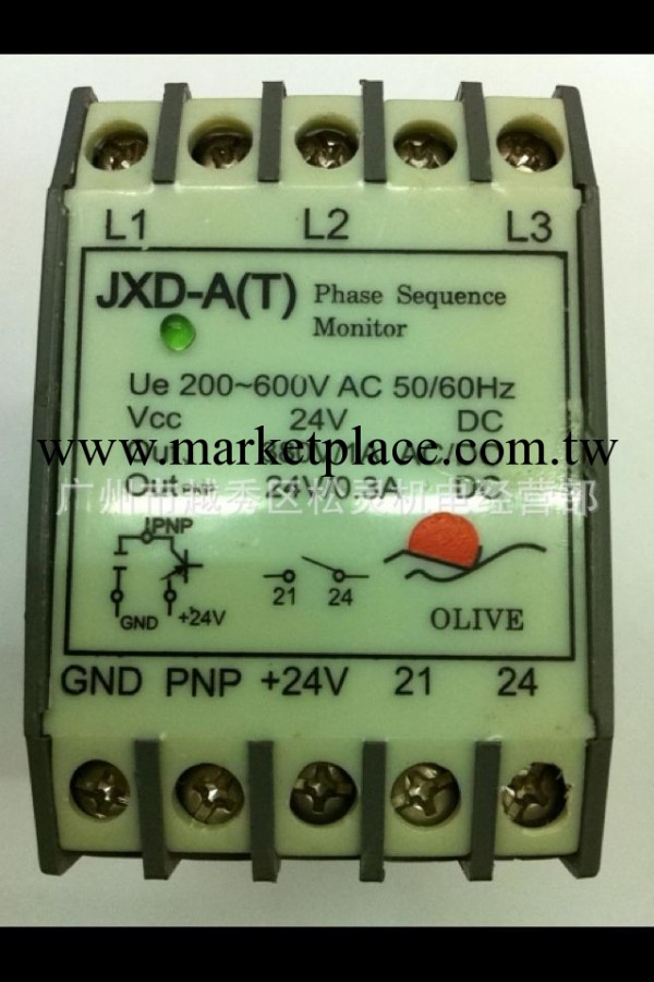 專業代理電梯相序保護器 JXD-A(T)工廠,批發,進口,代購