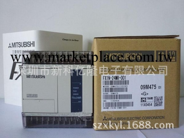 代理銷售 三菱PLC FX1N-24MR-001 可編程控制器工廠,批發,進口,代購
