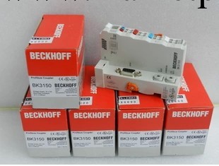 全新原裝正品德國BECKHOFF 倍福 BK3150 總線耦合器  可議價工廠,批發,進口,代購