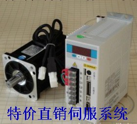 一級代理商現貨供應東能0.2KW伺服驅動器EPS-TA0D20121 歡迎詢價工廠,批發,進口,代購