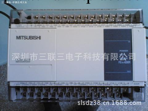 【正品保證】日本三菱PLC控制器FX3U-32MR-DS工廠,批發,進口,代購