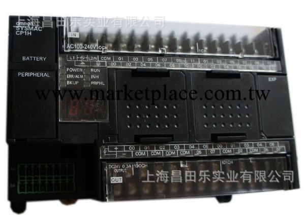 特價原裝歐姆龍PLC CP1H-XA40DR-A 控制模塊 omron歐姆龍代理商工廠,批發,進口,代購
