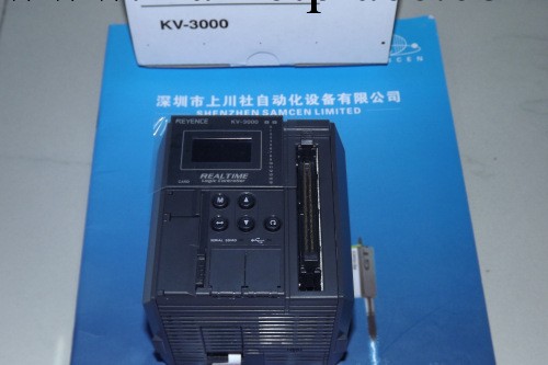 大量熱銷原裝基恩士可編程控制器KV-1000工廠,批發,進口,代購