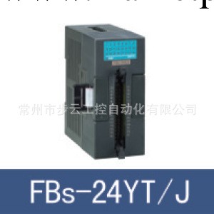 PLC  FBs-24EYT FBs-24YT 永宏PLC PLC編程 數位擴充模組工廠,批發,進口,代購
