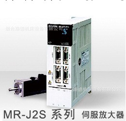 三菱 MR-J2S系列伺服放大器工廠,批發,進口,代購