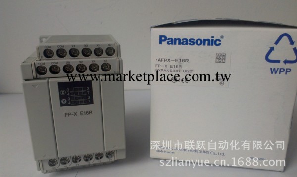 供應松下PLC模塊 FP-X E16R，深圳一級代理，大量現貨工廠,批發,進口,代購