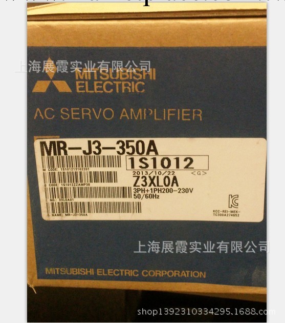 【全新原裝】特價三菱伺服電機MR-J3-350A | HF-SP301工廠,批發,進口,代購