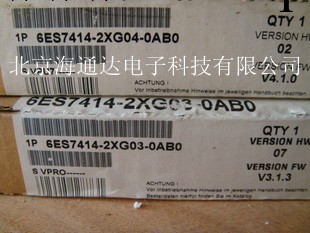 CPU現貨6ES7414-2XG03-0AB0工廠,批發,進口,代購