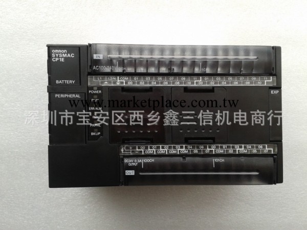 供應OMRON歐姆龍可編程控制器CP1E-N40DR-A CP1E-N40DT-A工廠,批發,進口,代購