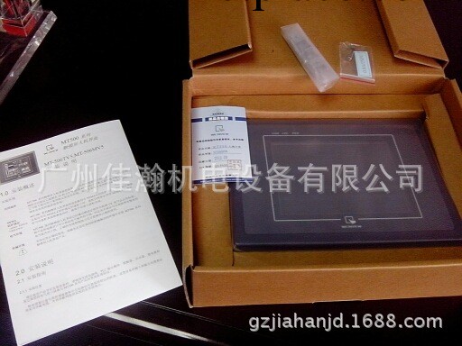 原裝正品 WeinView威綸 觸摸屏 PLC  MT8121XV2WV工廠,批發,進口,代購