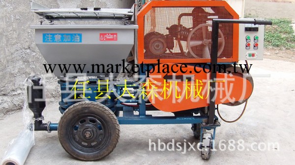 銷售<大森>柱塞式砂漿噴塗機 壓力大 輸送高 13833959578工廠,批發,進口,代購