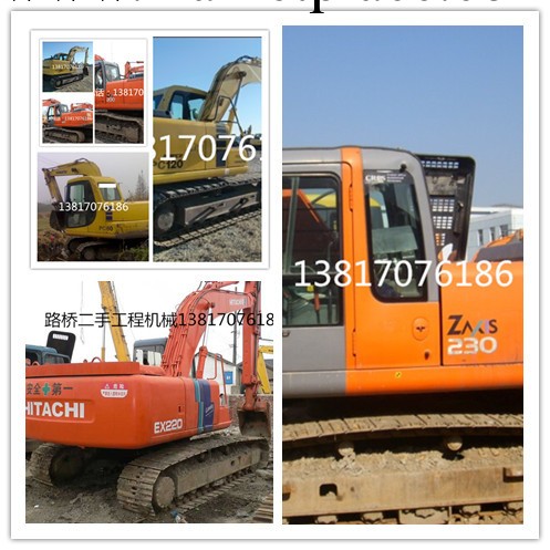 出售二手120挖掘機-日立EX120挖機價格工廠,批發,進口,代購