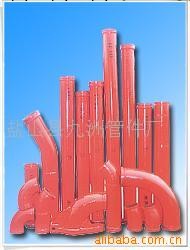 供應混凝土輸送泵車臂架管(圖)工廠,批發,進口,代購