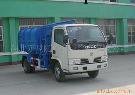 供應東風小金霸EQ1040TJ20D3掛桶式垃圾車工廠,批發,進口,代購