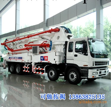 供應48米混凝土泵車 臂架泵車(ISUZU、五十鈴底盤)工廠,批發,進口,代購