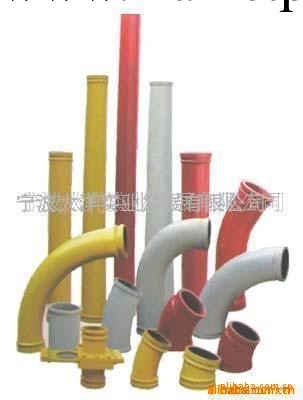 供應高耐磨錳鋼臂架泵管(圖)工廠,批發,進口,代購