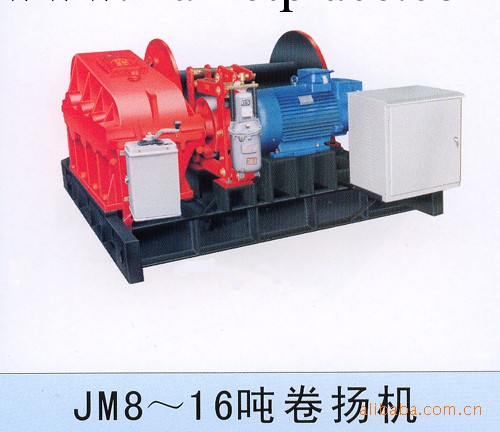 上海神力機械 JM10B 卷揚機 10T 建築起重機械 "上神"品牌批發・進口・工廠・代買・代購