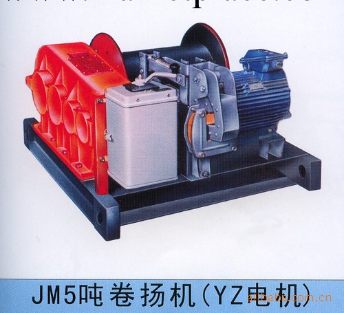 上海神力機械 JM5C 卷揚機 5T建築起重機械 "上神"品牌批發・進口・工廠・代買・代購