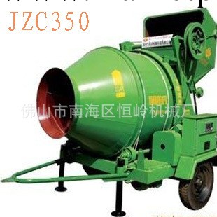 廣東佛山佛雀JZC350混凝土滾筒攪拌機工廠,批發,進口,代購