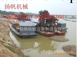 青州挖沙機械、挖沙設備哪裡好  首選青州揚帆機械設備工廠,批發,進口,代購