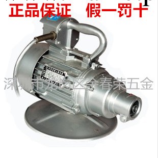 批發上海慶達ZN插入式震動器ZN-50-1.1KW震動棒工地專用工廠,批發,進口,代購