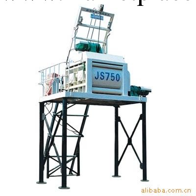 JS750攪拌機工廠,批發,進口,代購