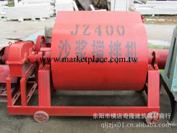 供應 JZ400砂漿攪拌機工廠,批發,進口,代購