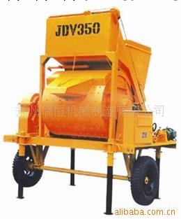 JDY350強制式攪拌機 混凝土攪拌機工廠,批發,進口,代購