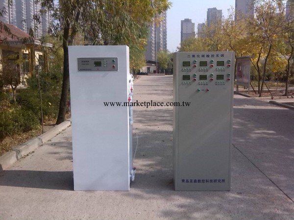 中國科學院各農業生態所用二氧化碳發生器DSS-QZD01工廠,批發,進口,代購