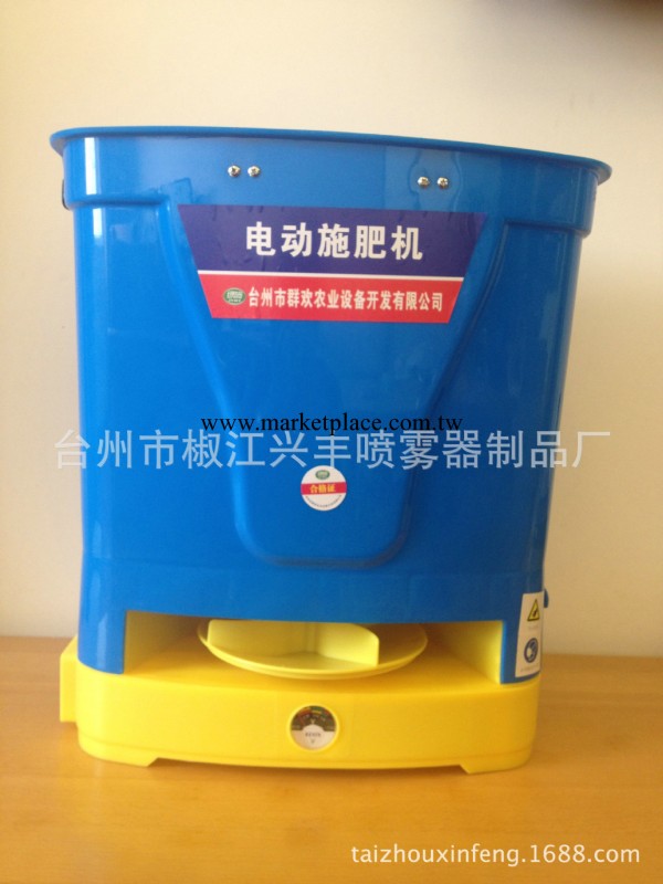 SFQ-03 電動施肥器  施肥器 農用工具工廠,批發,進口,代購