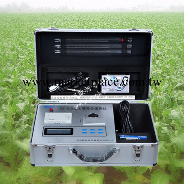 歐柯奇     OK-Q10土壤肥料養分速測機 精準快速 五周年慶工廠,批發,進口,代購