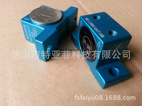 國內最小微型振動器FY-30D工廠,批發,進口,代購