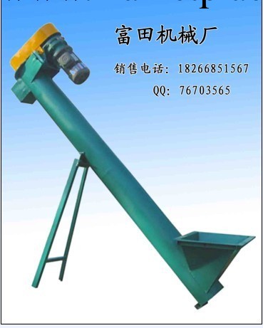 富田機械供應輸送機 螺旋輸送機 上料機 輸送設備工廠,批發,進口,代購