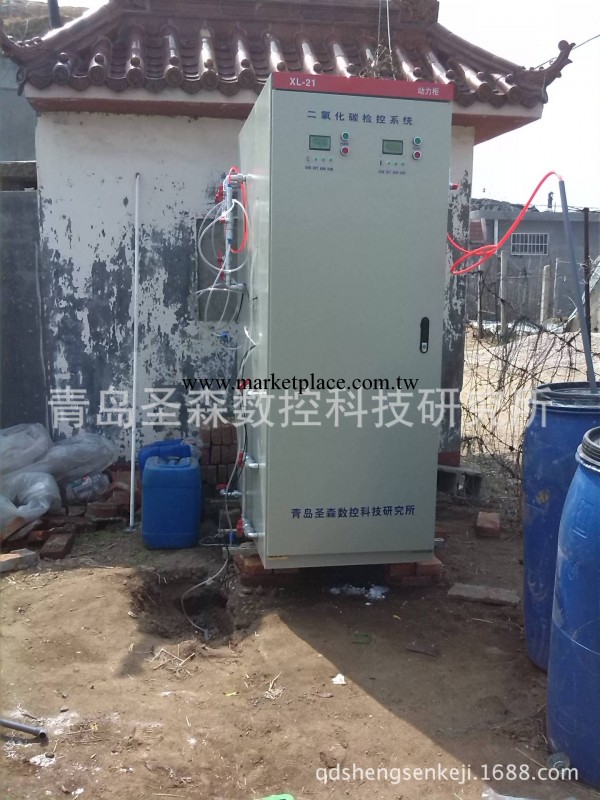 100畝草莓基地專用氣站型二氧化碳發生器DSS-QZD工廠,批發,進口,代購