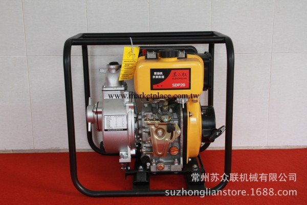 SDP20，2寸柴油水泵機組，水泵機組，柴油機水泵工廠,批發,進口,代購