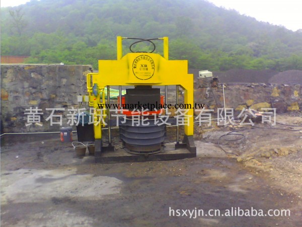 低價供應廣東惠州石排U型槽機械設備工廠,批發,進口,代購