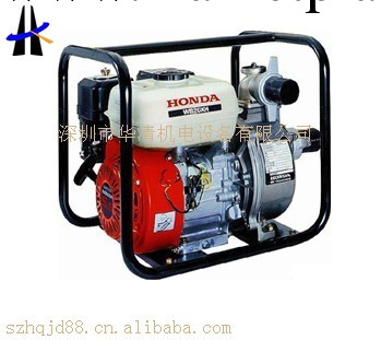 上海金本田汽油抽水機4寸口  5KW汽油抽水泵工廠,批發,進口,代購