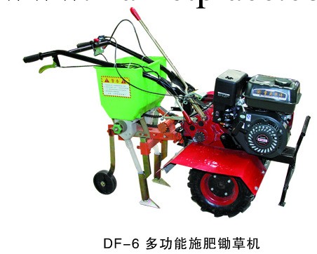 DF-6多功能施肥鋤草機 汽油微耕機 田園管理行業的領軍者工廠,批發,進口,代購