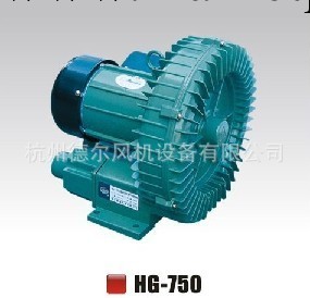 HG-750（380V） 旋渦式充氣增氧機，合肥旋渦氣泵，南昌增氧泵工廠,批發,進口,代購