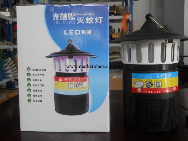 供應 優質滅蚊燈低成本投入 高效率滅蚊工廠,批發,進口,代購