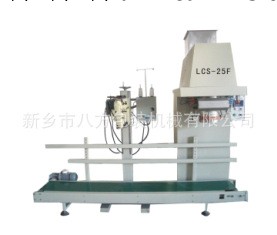 新鄉八方廠傢供應麵粉自動定量稱重包裝機、送貨上門、現場安裝工廠,批發,進口,代購