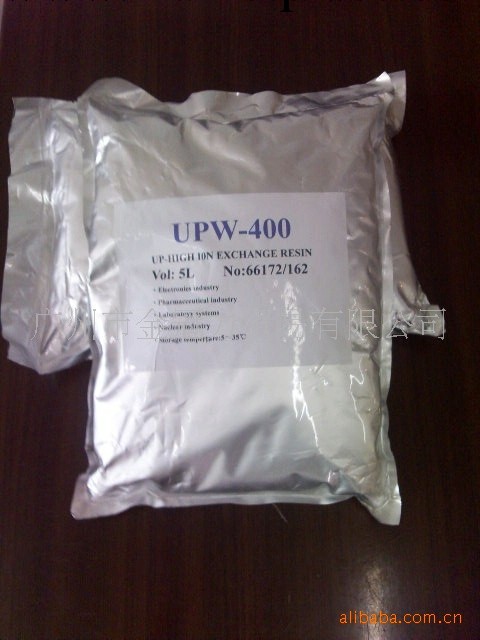供應UPW400電子級混合型拋光樹脂(圖)工廠,批發,進口,代購