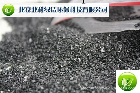 無煙煤產量銷售，北京無煙煤總廠挑戰報價批發・進口・工廠・代買・代購