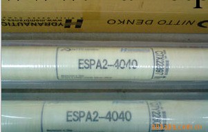 ESPA2-4040海德能反滲透膜工廠,批發,進口,代購
