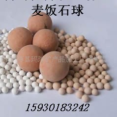 供應麥飯石陶粒,中華麥飯石，麥飯石球，麥飯石顆粒工廠,批發,進口,代購