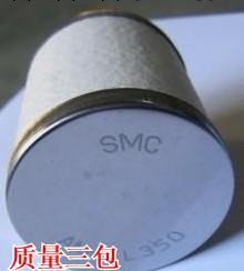 供應日本SMC微霧分離精密濾芯AM-EL350 AM-EL450工廠,批發,進口,代購